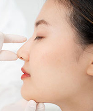 Septoplasty vs Rhinoplasty: What's the Difference? - Blog Thumbnail